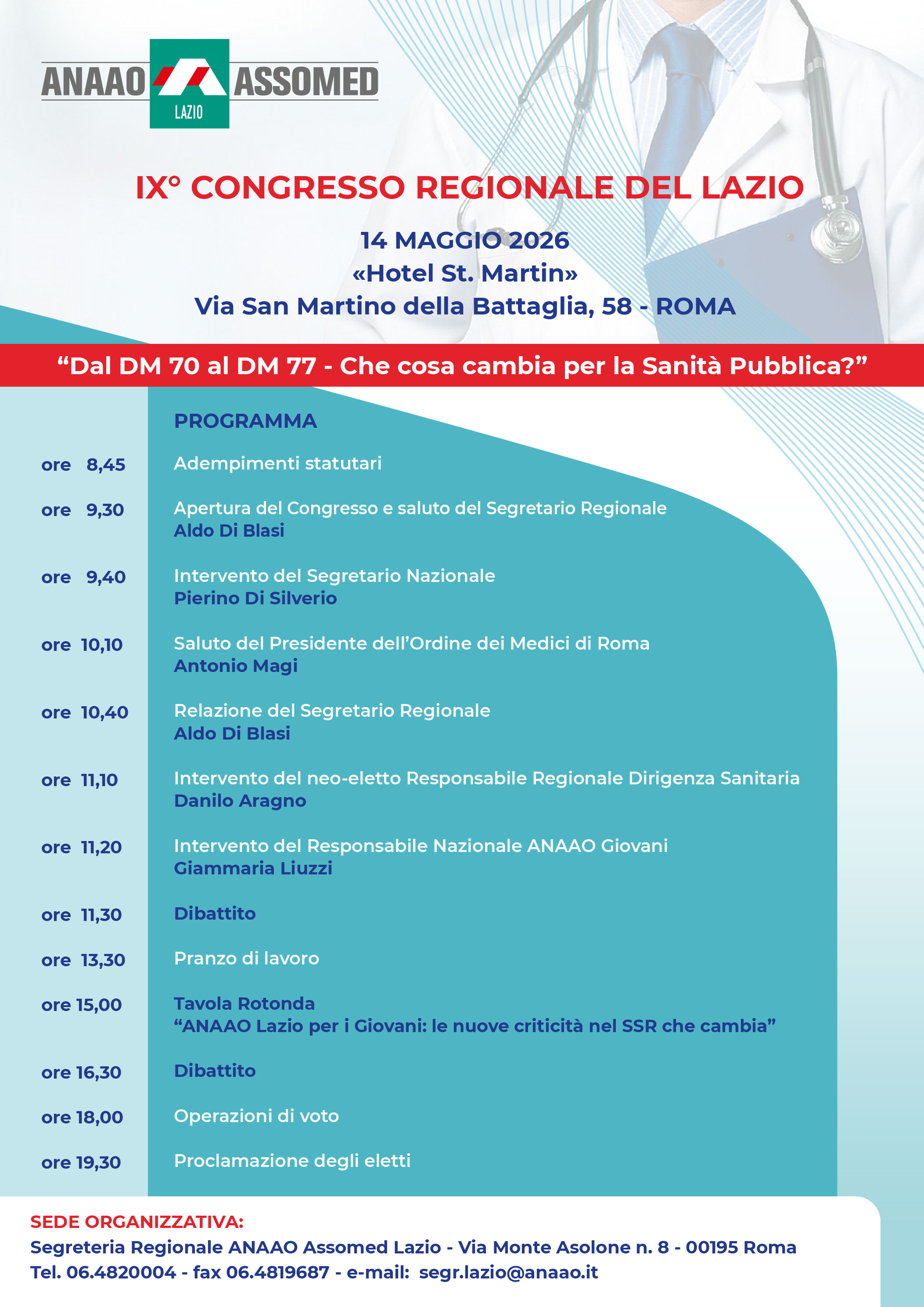 Locandina Congresso ANAAO Lazio 2026